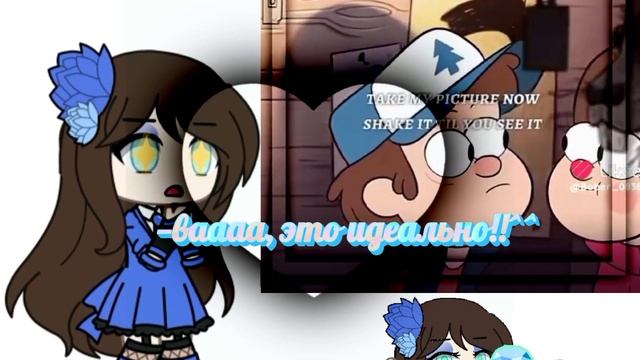 —первое видео, пришла из лайка. смотреть онлайн