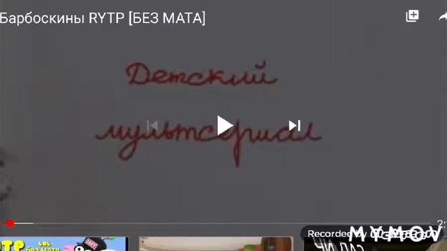 Самые смешные приколы в жизни !? 🤣🤣🤣 смотреть онлайн