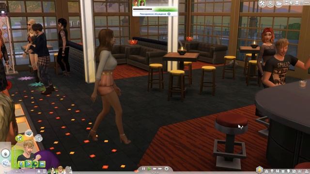 [TS4] Я люблю свою младшую сестру - серия #7 Дядя вышел на охоту смотреть онлайн
