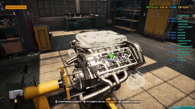 car mechanic simulator 2021 | Механика вызывали? |Сложный случай смотреть онлайн