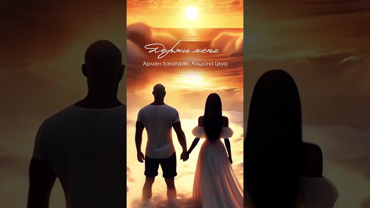 19 сентября 2024 г.