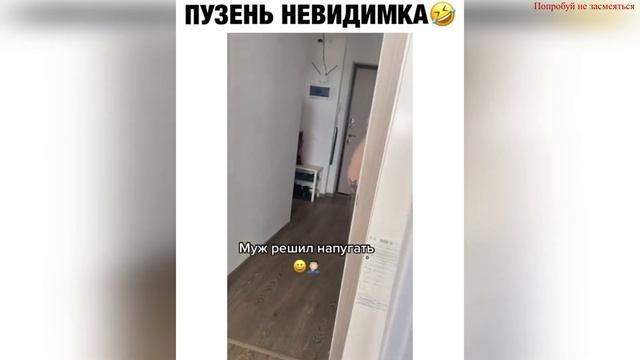 ПРИКОЛЫ 2021 январь 31 || Саня Wesley || Попробуй не засмеяться и не только смотреть онлайн