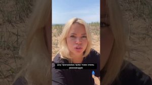 Обзор отеля в Турции Voyage Sorgun