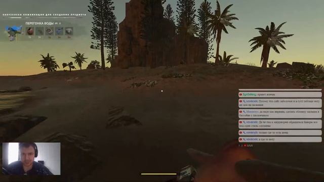 [СТРИМ] ► STRANDED DEEP ► УУУУИИЛСОООН!!! смотреть онлайн