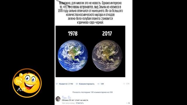 Приколы лучшее 2017. Лента приколов выпуск #2 смотреть онлайн