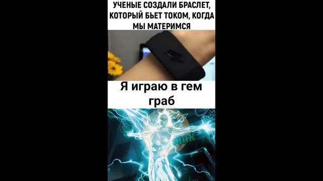 Лютые Приколы БРАВЛ СТАРС КАК ВЫБИТЬ СПРАУТА Угарные Мемы смотреть онлайн