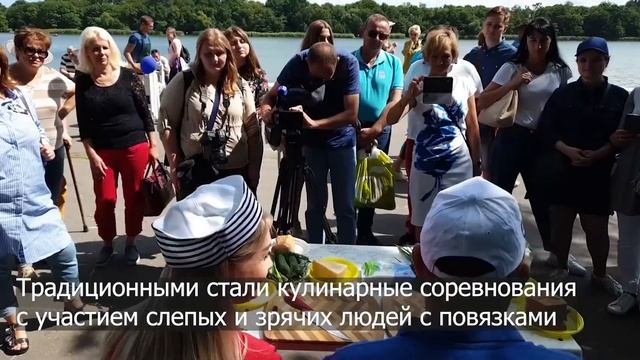 Парусный фестиваль 