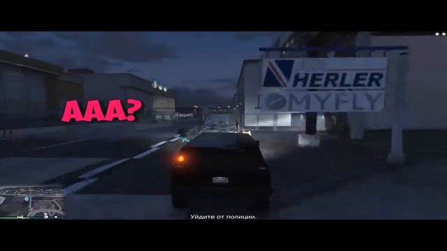 GTA 5 ONLINE СМЕШНЫЕ МОМЕНТЫ И ПРИКОЛЫ #2 смотреть онлайн