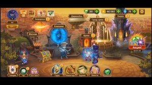 Vip1 мой вариант пачки с Ясмин. Игра без доната Хроники Хаоса (мобильная)