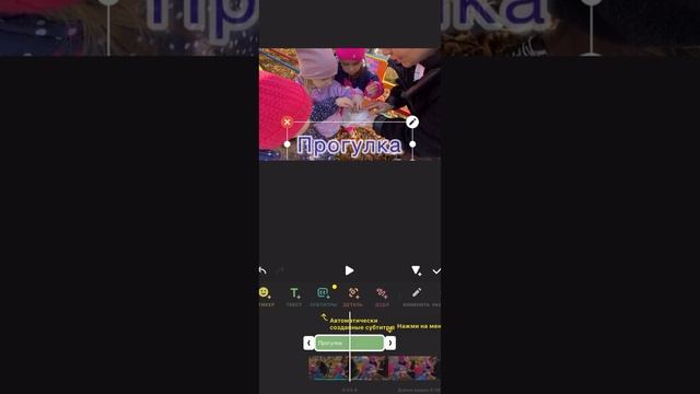 мастер класс