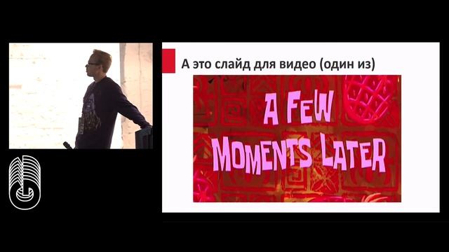 G8 2018/ Стас Давыдов — This Is Хорошо: 8 лет в топе смотреть онлайн