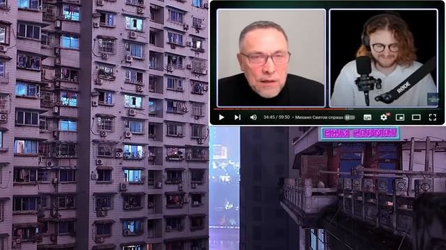 Ежи Сармат Судит Дебаты Светова и Шевченко. Государство VS Общество!