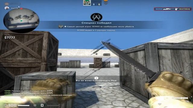 1 НА 1 красивые моменты (нет)прикольные килы смотреть онлайн