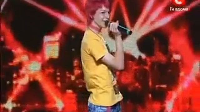 Прикол из Х фактора смотреть онлайн