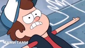 Прикольная песня про школу