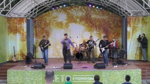 Группа Квест. Концерт «Я остаюсь чтобы жить» 10.08.2019 г. Клин