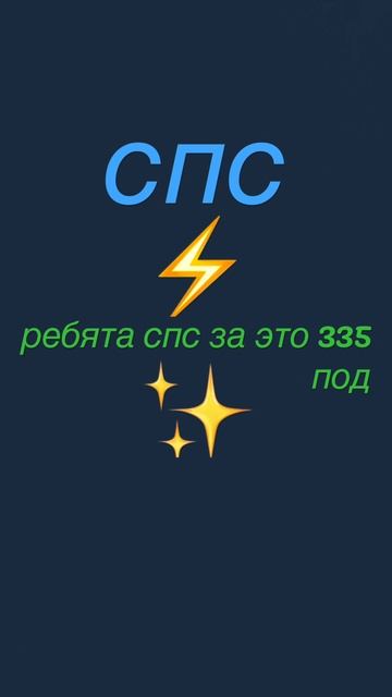 #круто #погоня #мяу #ха #класс #да #собака #топ #прикол #дубайск#дубай#краш#трек смотреть онлайн