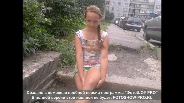 С Днём Рождения , Ксюша !! смотреть онлайн