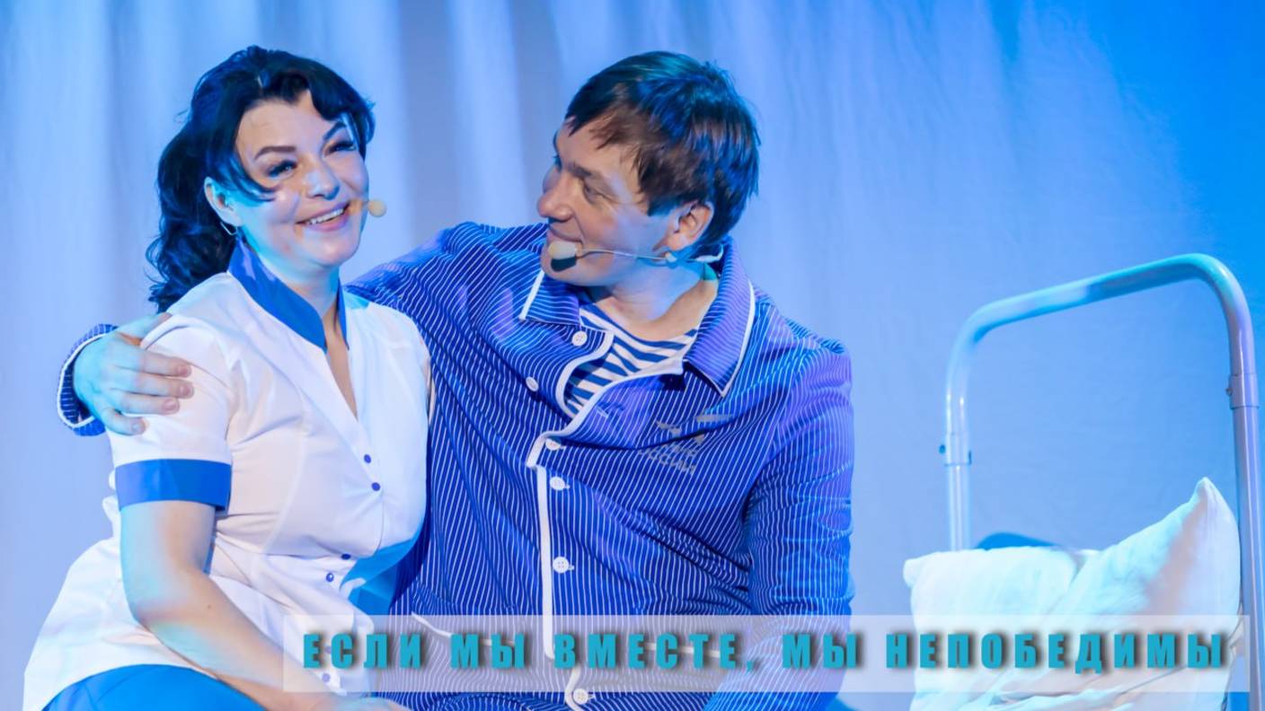 «Главное - Семья». Концертная программа артистов ЦДРА «Время жить» смотреть онлайн