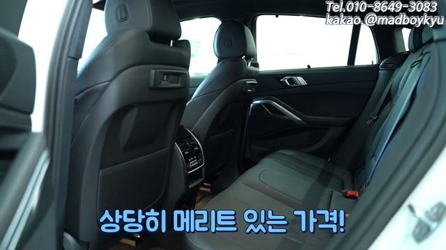 BMW 인증중고차 BPS - 2022년식 X6 xDrive 40i M spt смотреть онлайн