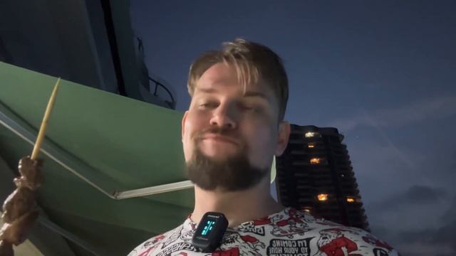 Китайская кухня