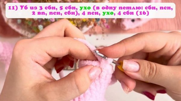 МК Хрюша | Брелок Хрюша за 20 минут | 10 г пряжи