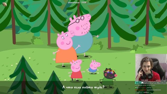 МОЙ ДРУГ СВИНКА ПЕППА My Friend Peppa Pig ПОПАЛ В РАБСТВО К ПЕПЕ смотреть онлайн