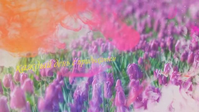 Тетя Оля смотреть онлайн