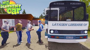 УПРАВЛЯЕМЫЙ АВТОБУС - СТАТЬ ВОДИТЕЛЕМ АВТОБУСА - My Summer Car