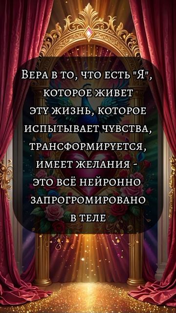 Близнецовые пламена смотреть онлайн