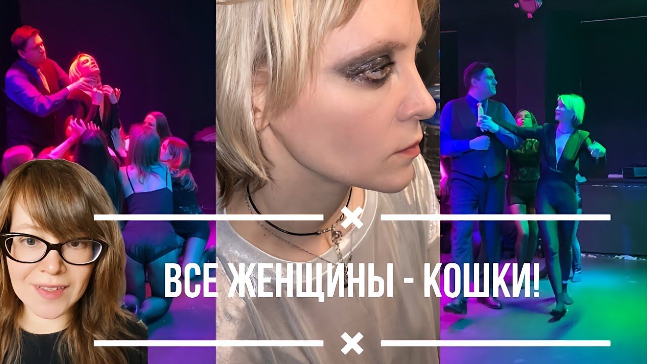 Отдавайте детей-подростков в театралку! смотреть онлайн