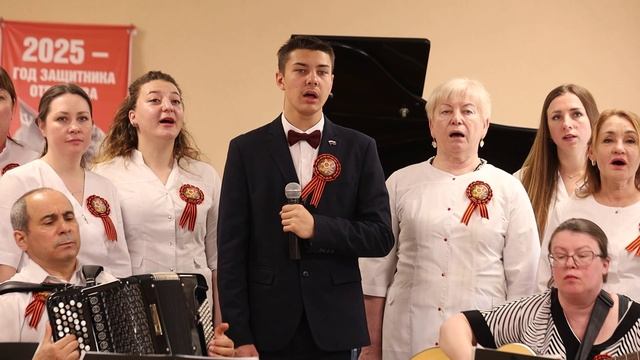 Поздравительная песня с 9 мая! 80 лет Победы - 1945-2025