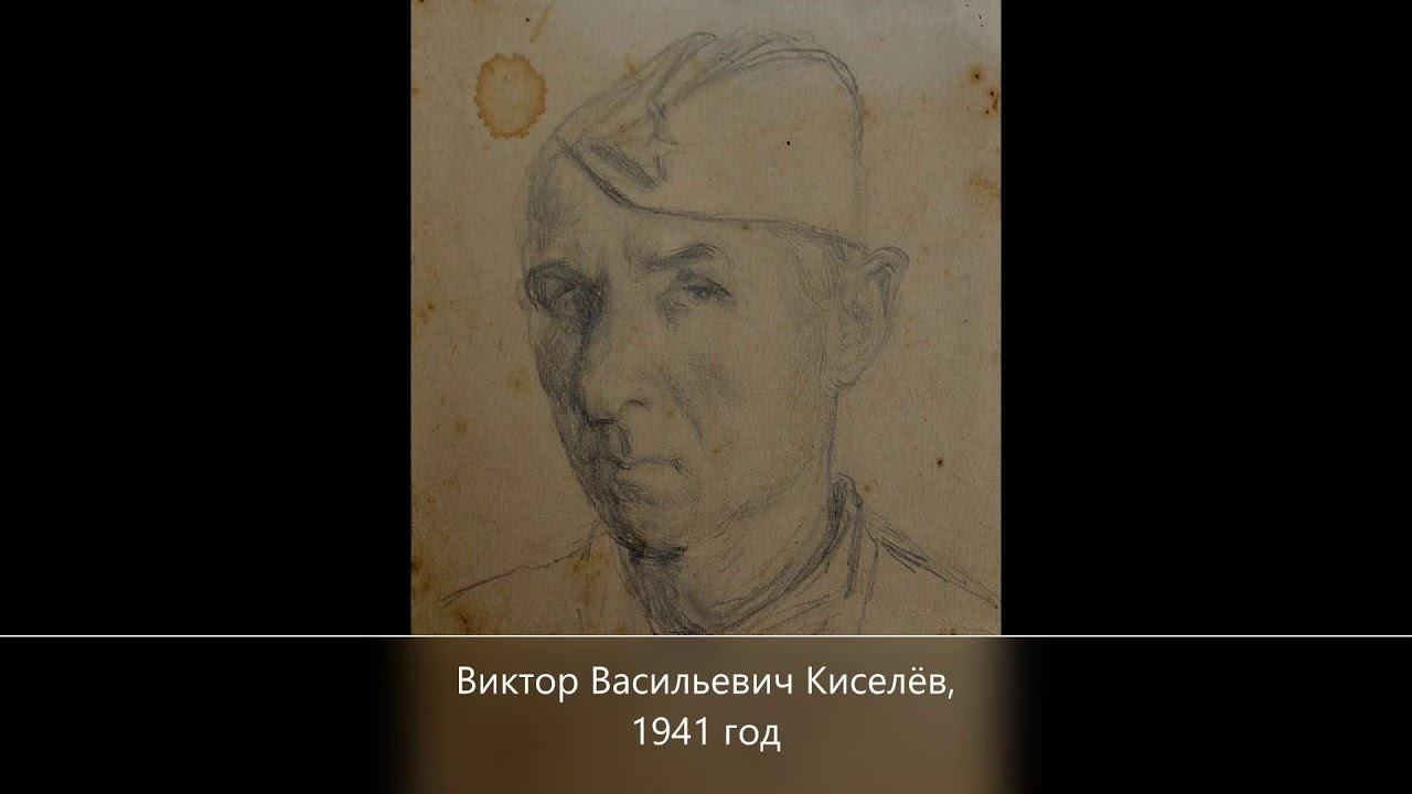 Художник рисовал войну Фильм 1 смотреть онлайн