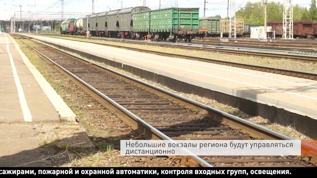 День города от 22 октября 2020 смотреть онлайн