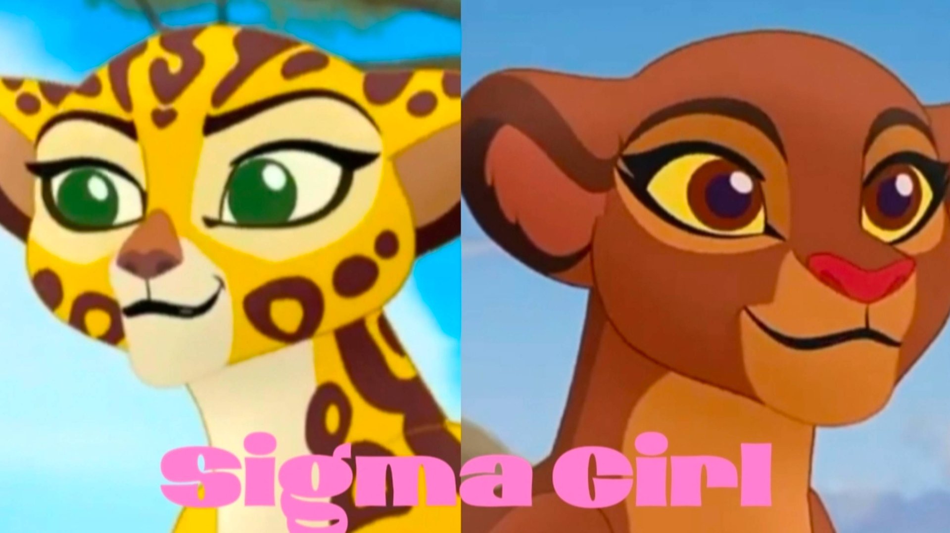 Рани и Фули || Sigma Girl