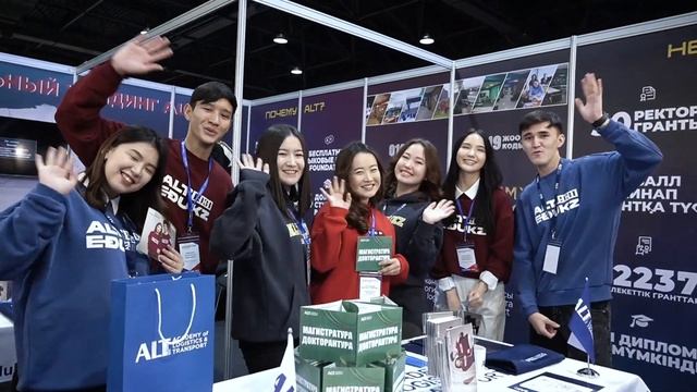 ВЫСТАВКА "ОБРАЗОВАНИЕ И КАРЬЕРА-2023" смотреть онлайн