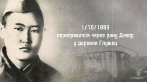 video5435964073017633829