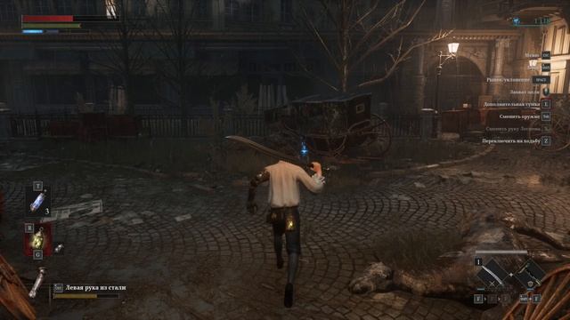 Lies of P - Пробуждение смотреть онлайн