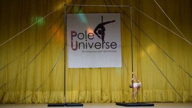 Бондаренко Дарья Баттерфляй, Кривой Рог аматоры дети Pole Universe 2016