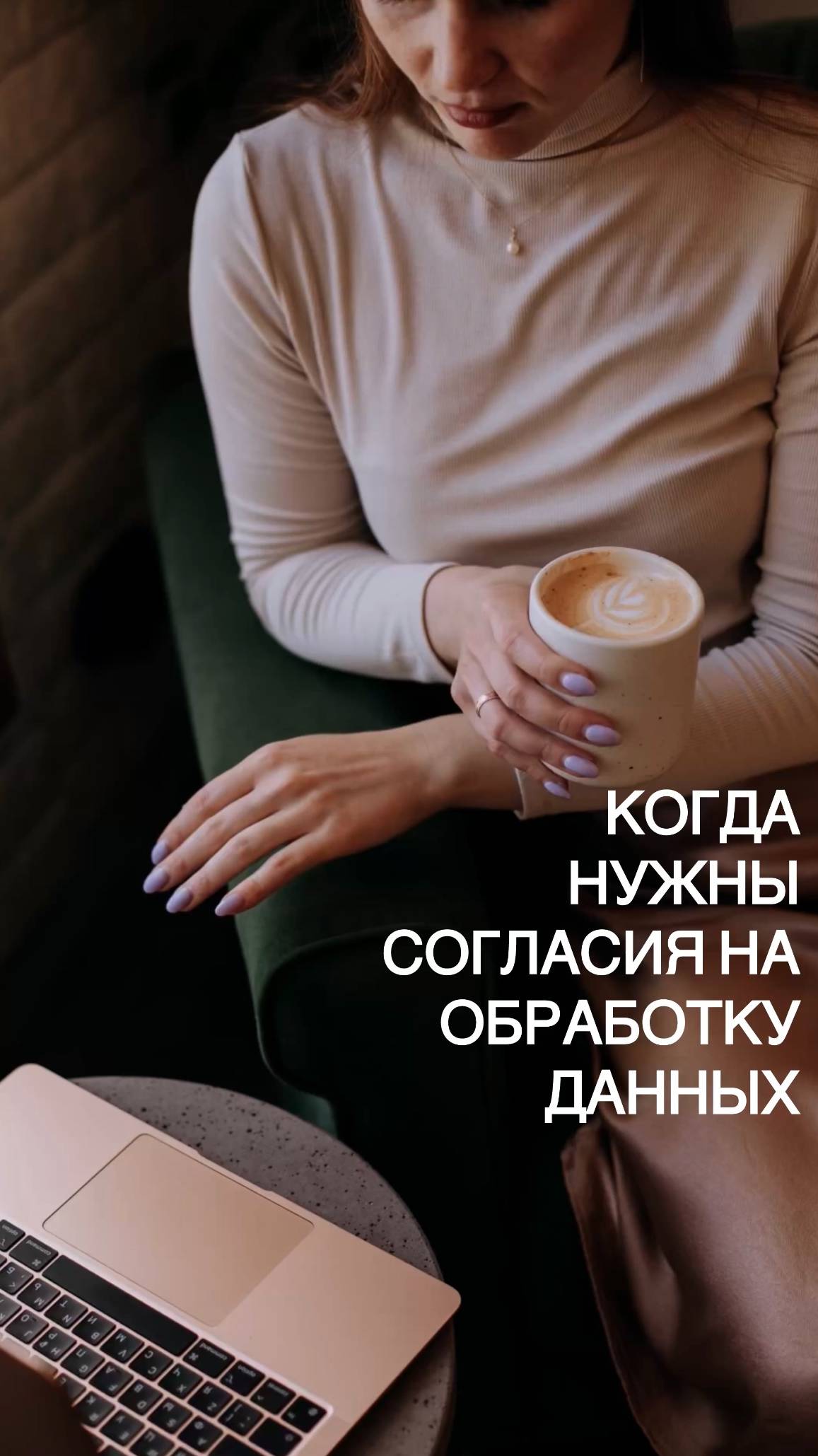 Алина Плужник