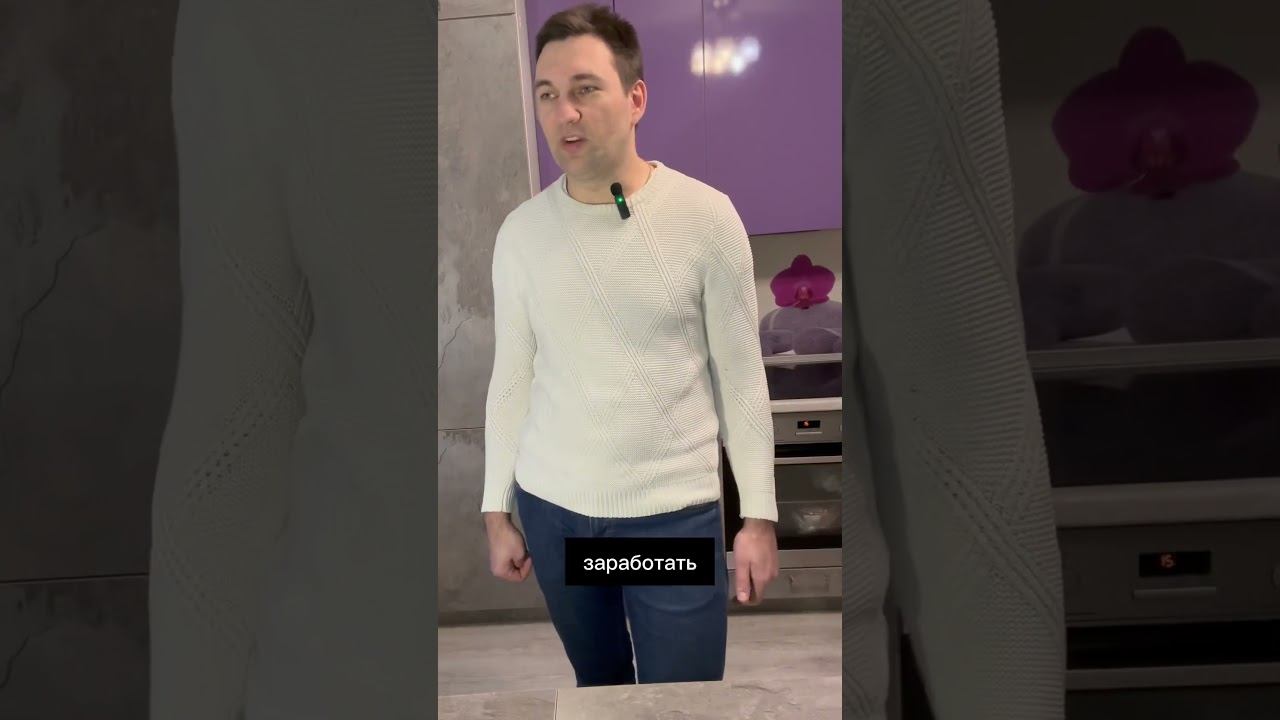 Действительно ли заниматься трейдингом рискованно? Ответ в видео. #Трейдинг #техническийанализ смотреть онлайн