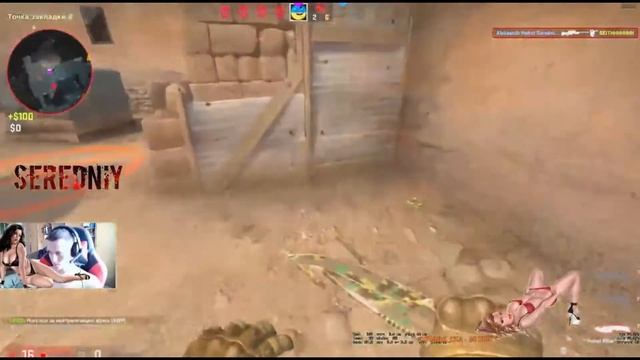 Вырубил, а второго по приколу вырубил смотреть онлайн