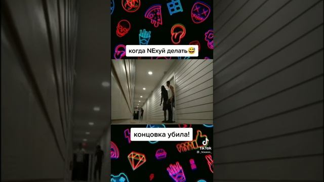 Когда очень скучно) #юмор #приколы #ржака #смех смотреть онлайн