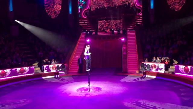 Kristina Guk( Кристина Гук). Nikulin Moscow Circus