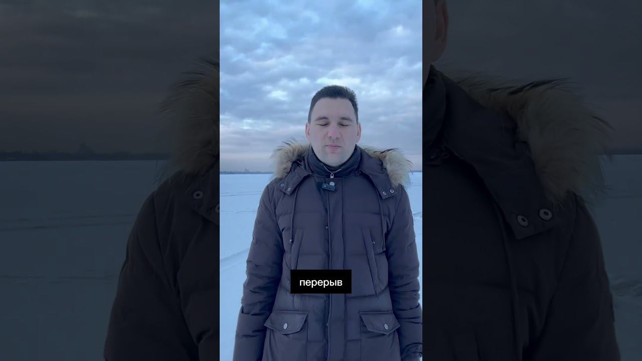 Крутая фишка, которая поможет вам восстанавливаться #Трейдинг #техническийанализ смотреть онлайн