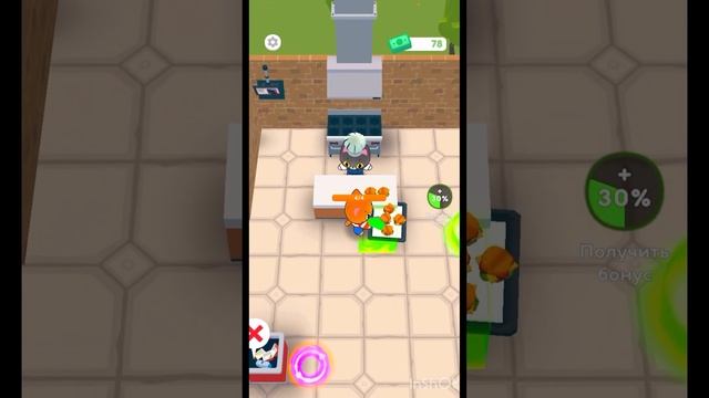 Играем в simba cafe хвх #2 смотреть онлайн