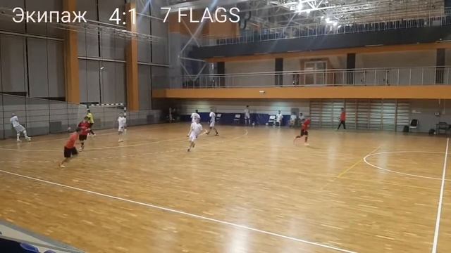 МФК Экипаж - 7 FLAGS смотреть онлайн
