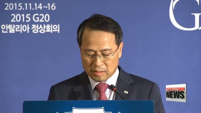 President Park calls terrorism ′cancer′ to world peace 박대통령， 테러리즘은 국제사회의 암적 존재 смотреть онлайн