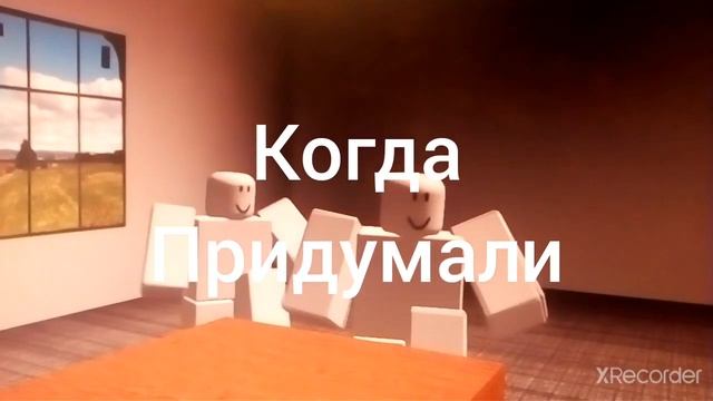 Прикол смотреть онлайн