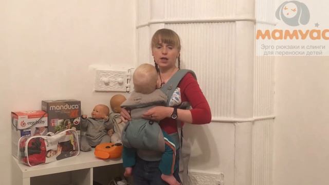 Обзор ErgoBaby 360 смотреть онлайн
